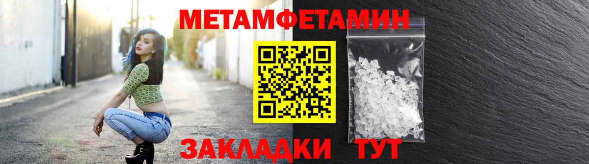 АМФЕТАМИН  АМФЕТАМИН  Вход с VPN  Семилуки  АМФЕТАМИН Premium 