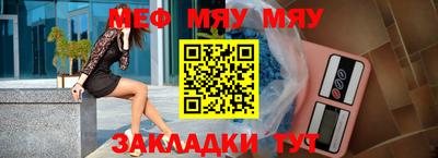 ECSTASY Первоуральск