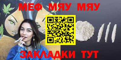 дурь Пенза