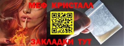 ECSTASY Первоуральск