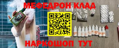 дурь Пенза