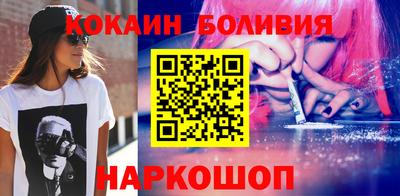 дурь Пенза