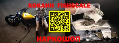 ECSTASY Первоуральск