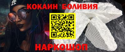ECSTASY Первоуральск
