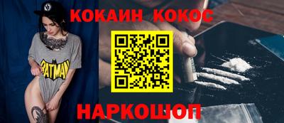 дурь Пенза