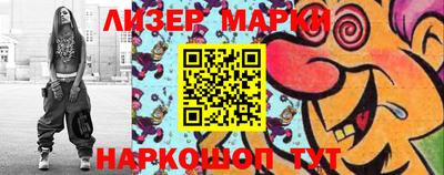 дурь Пенза