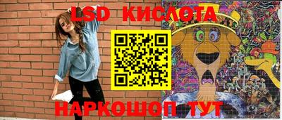 дурь Пенза