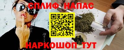 дурь Пенза