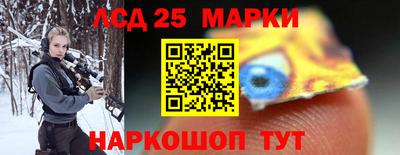 ECSTASY Первоуральск