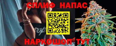 дурь Пенза