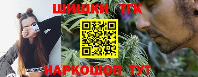 COCAINE Партизанск