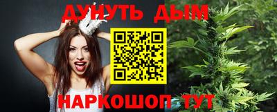 COCAINE Партизанск