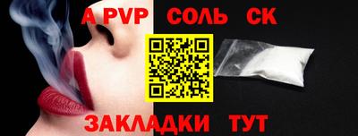 ECSTASY Первоуральск