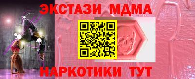 COCAINE Партизанск