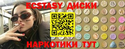 дурь Пенза