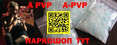 ECSTASY Первоуральск