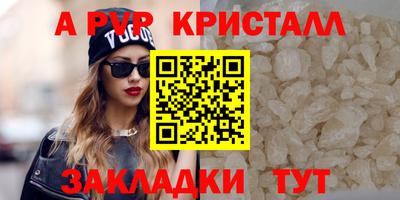 ECSTASY Первоуральск