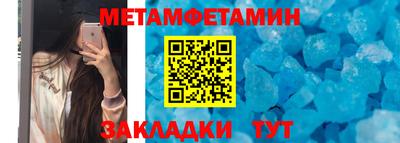 COCAINE Партизанск