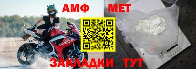 дурь Пенза