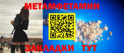 ECSTASY Первоуральск