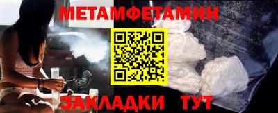 дурь Пенза