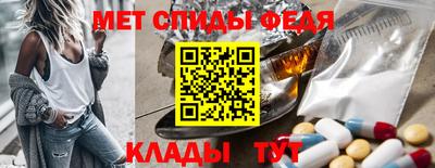 COCAINE Партизанск