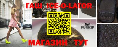 ECSTASY Первоуральск
