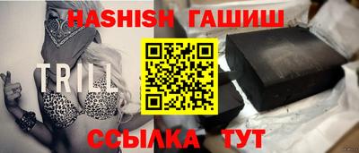 ECSTASY Первоуральск
