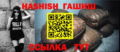 дурь Пенза