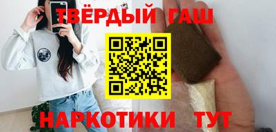 дурь Пенза