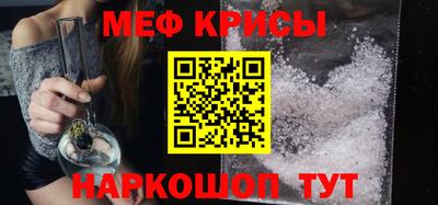 ECSTASY Первоуральск