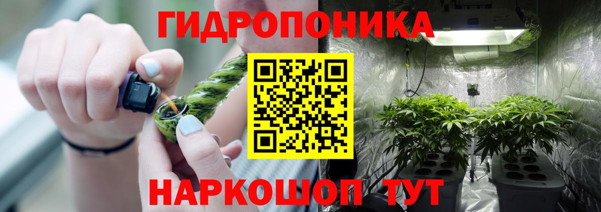 Шишки марихуана VHQ Семилуки